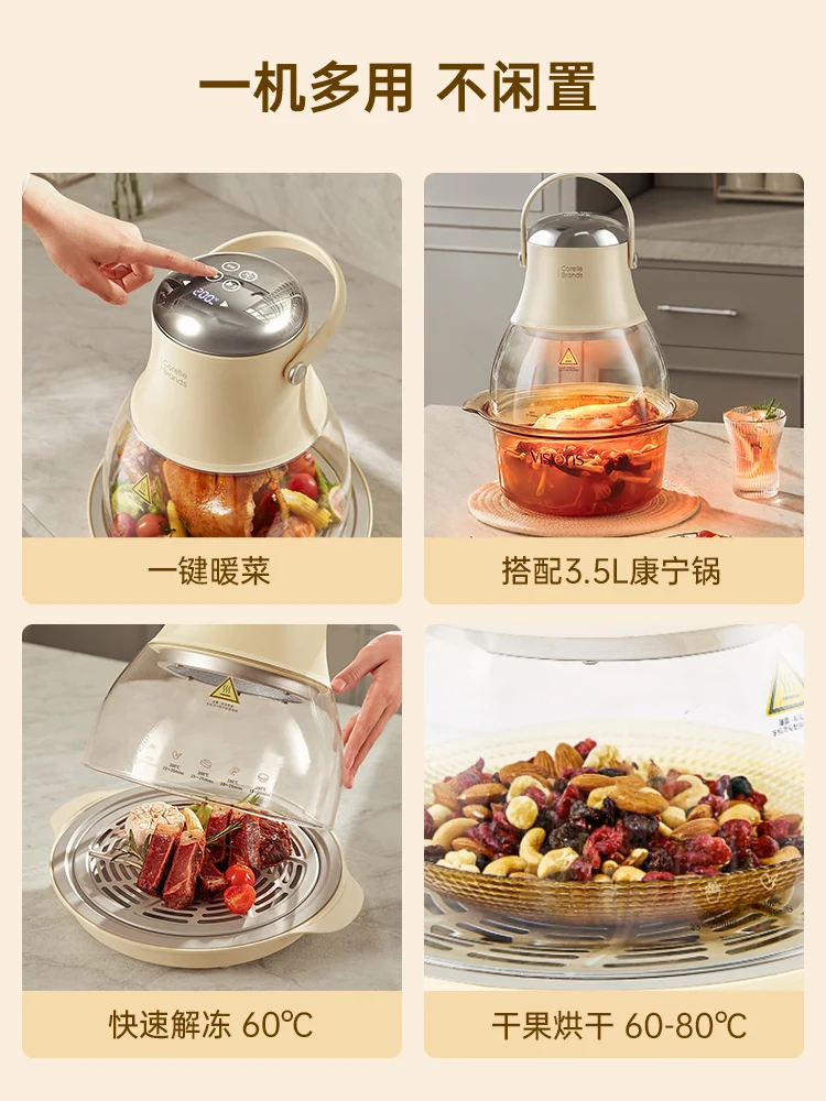 Air fryer small light bulb 2024 new household glass visual multi-functional integrated large-capacity electric fryer 3