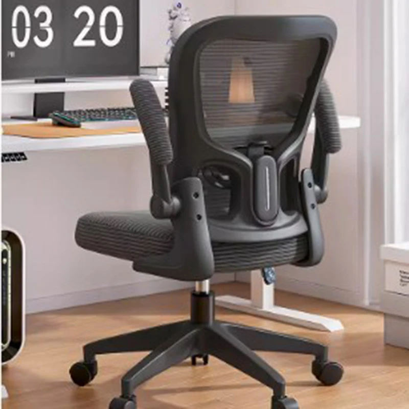 Back Support Mesh Office Chairs Black Design Universal Comfy Office Chairs Lounge High Back Cadeiras De Escritorio Furniture waiting black chair designer mobile lounge modern office hotel dining chairs luxury minimalist cadeiras de jantar furniture