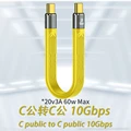 C  to C public 10