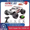 MJX New 10208 V2 Upgraded Version Brushless 4wd Small Monster 1/10 High Speed RC All Metal Remote Control Off Road Vehicle 1