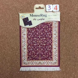 Elegant Persian-Style Waterproof Mousepad - Premium Desk Mat - 23X18CM (4)
