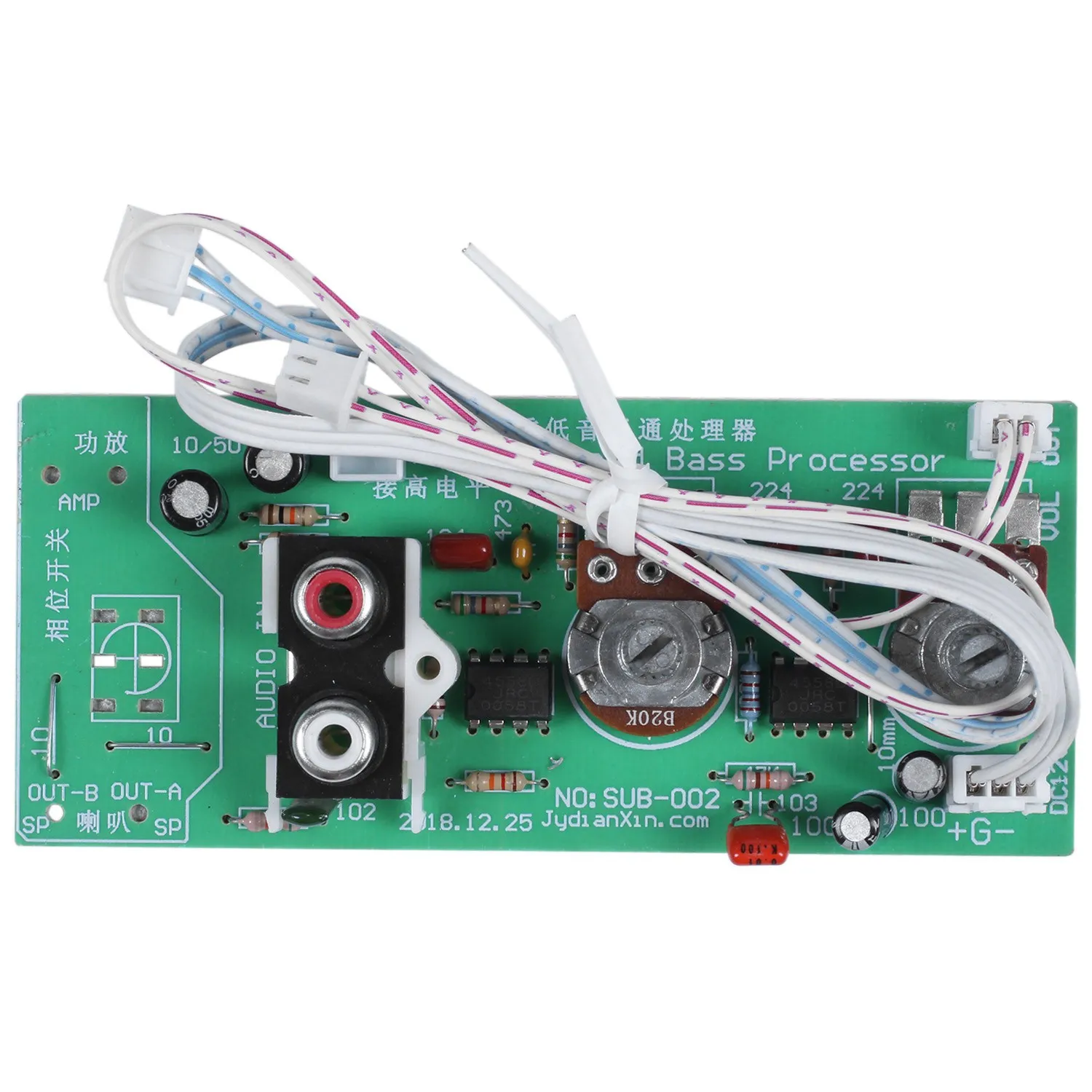 350W 서브우퍼 앰프 보드 모노 고출력 서브우퍼 A 앰프 보드 DIY 서브우퍼 스피커