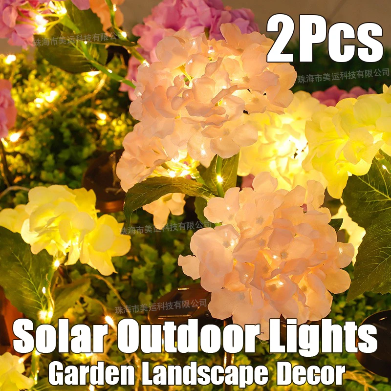 2Pcs Outdoors Solar simulation Hydrangea Flower Lights LED Ground Mounted Garden Decoration Villa Courtyard Lawn Courtyard Lamps
