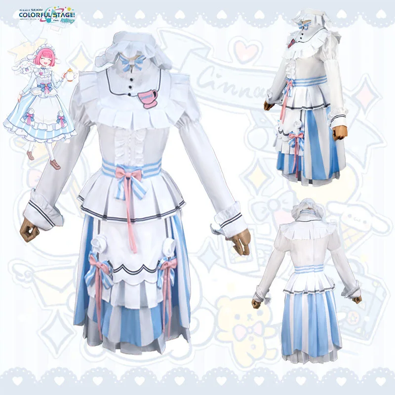 Project SEKAI: Ootori Emu | Wonderlands x Showtime Stage Costume Cosplay 20 Project SEKAI Ootori Emu Wonderlands x Showtime Stage Costume