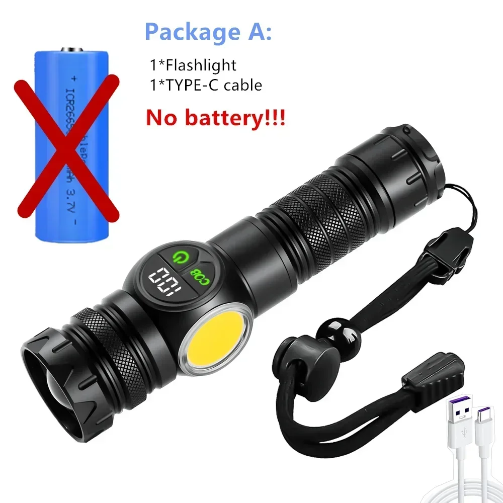 no battery