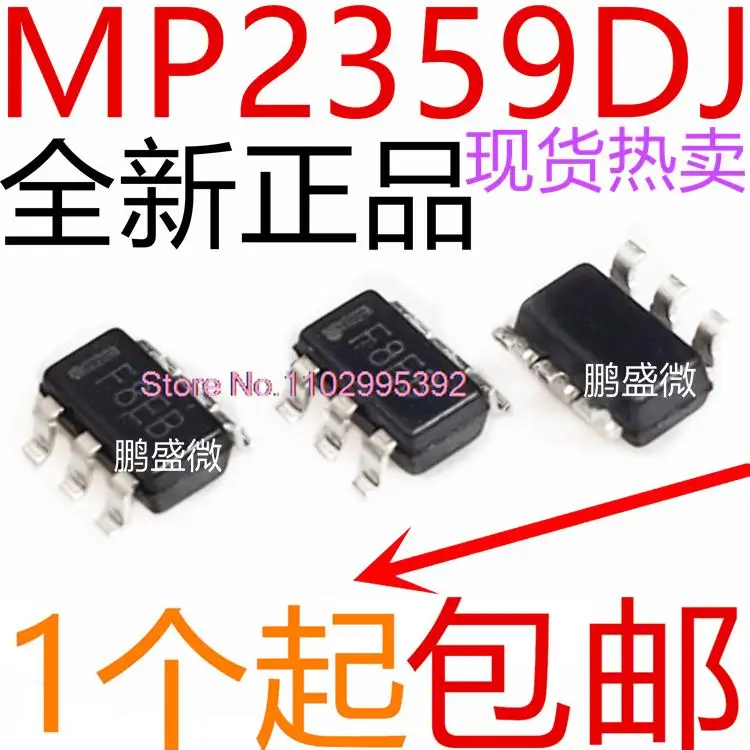 

10PCS/LOT / MP2359DJ-LF-Z 1F SOT23-6 Original, in stock. Power IC