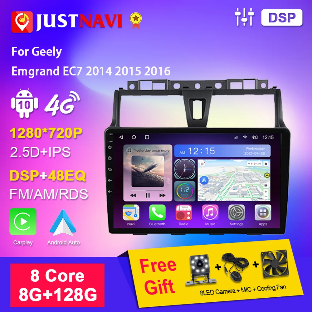 

JUSTNAVI 9 Inch Car Radio For Geely Emgrand EC7 Car Radio Multimedia Stereo 2 Din GPS Navigation Auto Carplay IPS Video Audio