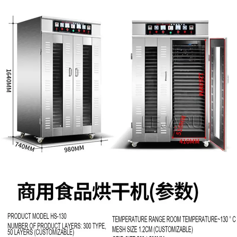 Commercial  Vegetables Dried Meat Pet Snacks Air Dryer Lemon slices, dried mango Dried Machine 2