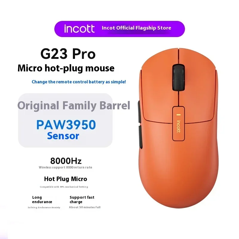 Incott G23 Pro 무선 마우스 듀얼 모드 8K PAW3950 센서, 핫 스왑 고속 충전 게이밍 마우스, 인체공학 PC 게이머 액세서리 선물