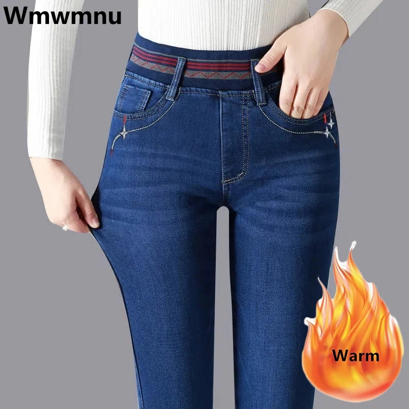 

Зимние эластичные джинсы-карандаш с бархатной подкладкой, узкие женские теплые плотные джинсы с высокой талией в стиле пэчворк, корейские джинсовые брюки большого размера