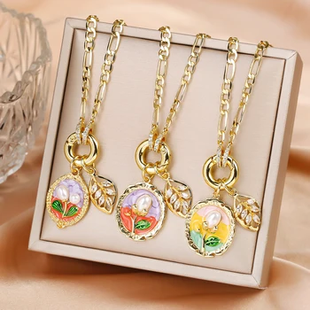 Hot Sale Metal Oil Drop Ocean Series Flower Pearl Leaf Pendant Necklace Charming For Woman Girl Casual Vacation Jewelry Gift