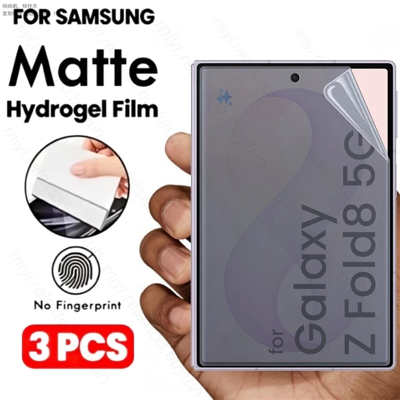 Frosted Matte Soft Hydrogel Film Screen Protector for Samsung Galaxy Z Fold8 - 3 Pack