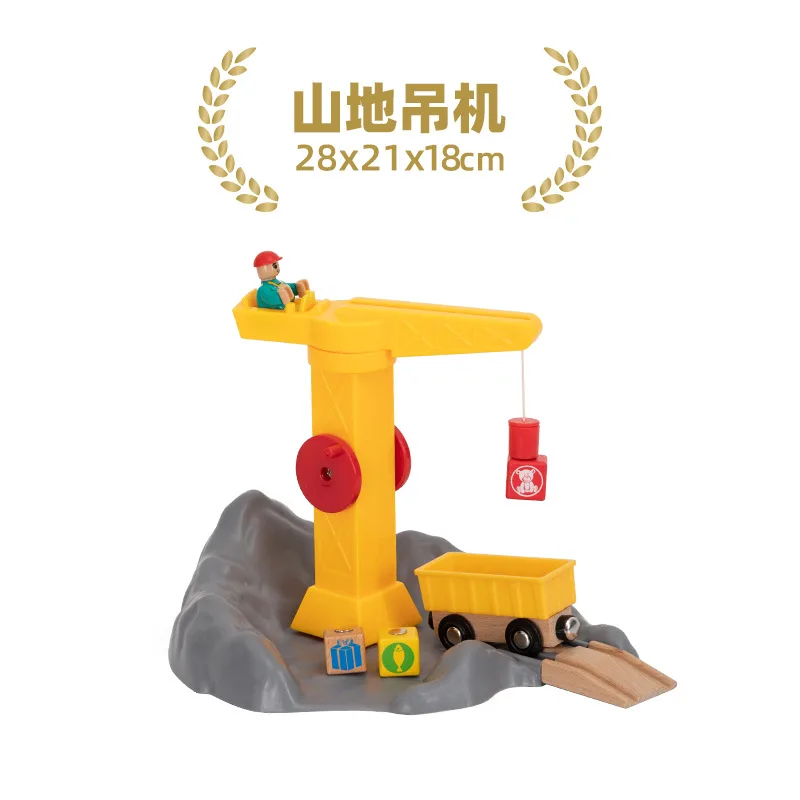 Wooden Train Track Accessories: Double Platform Gas Station & Airplane Airport Educational DIY Toy Set for Children
