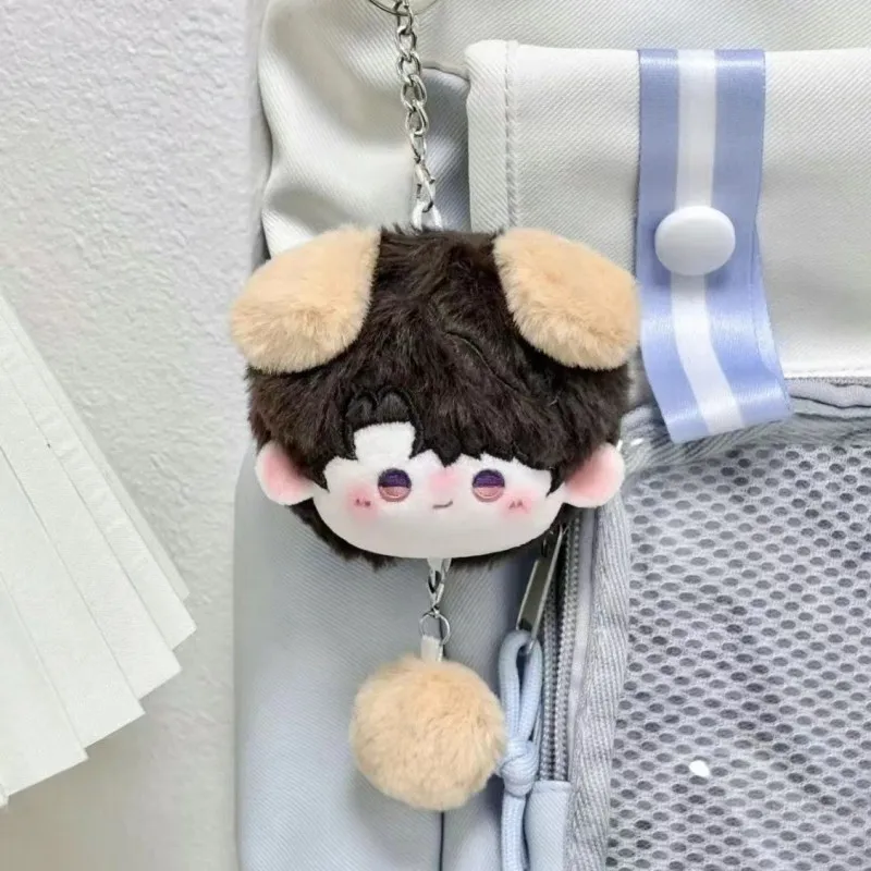 Game-Inspired Love & Space Plush Keychains: Adorable Cartoon Figure Doll Pendant for Bags and Cosplay Fans
