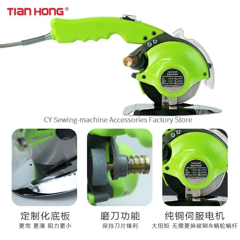 Wholesale industrial electric scissors For Installation And