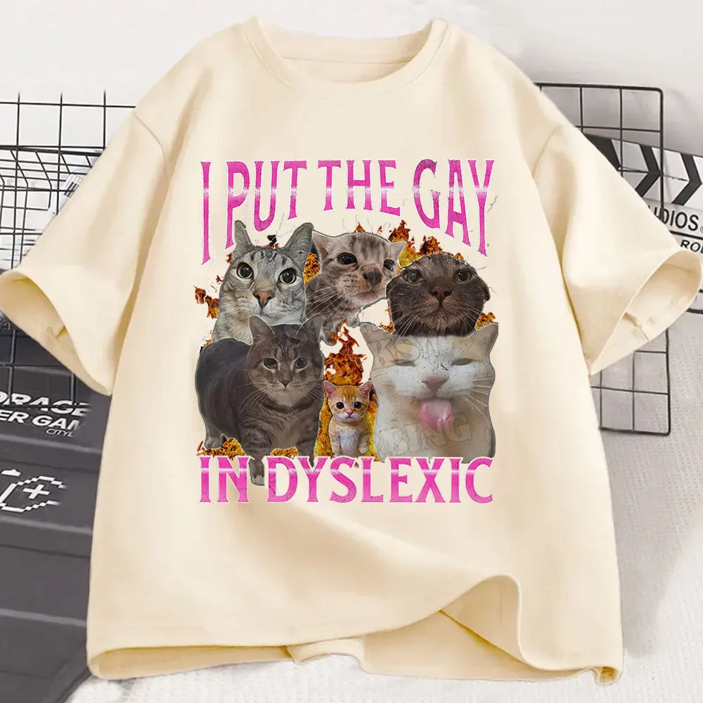 Prideful Cat Meme Vintage Loose Tee - Unisex Cotton Casual T-Shirt