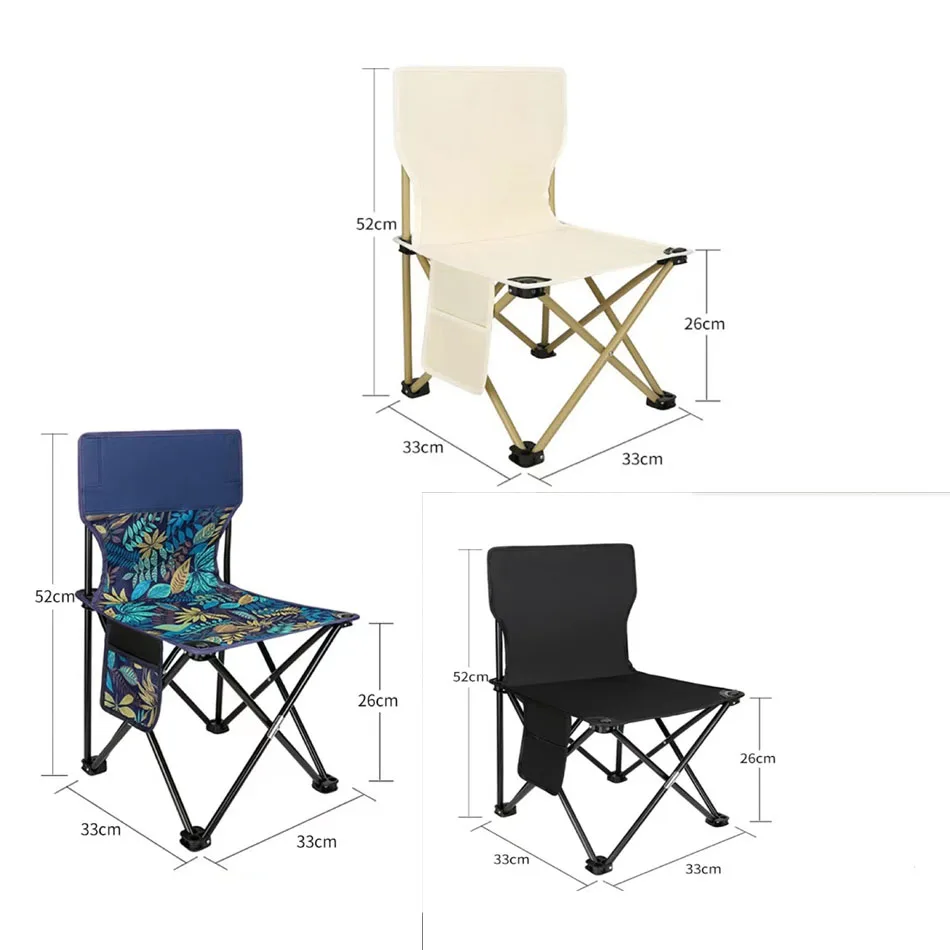 1pcs Foldable Camping Chairs Lightweight Folding Chair Toursit Backpacking Travel Fishing Chairs Garden Balcony