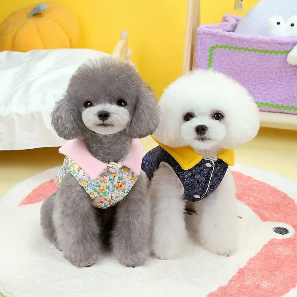 

Cotton/Fleece Dog Shawl Cotton Jacket Warm Soft Winter Dog Coat with Shawl Comfortable Puppy Coat Vest Winter