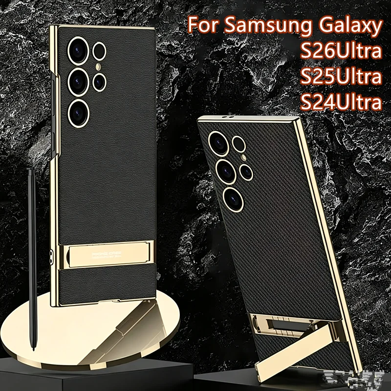 Für Samsung Galaxy S25U S26 Ultra Galvanisiertes Veganes Leder Handyhülle mit Mechanisch Verstellbarem Ständer Geschäfts-Handyhülle