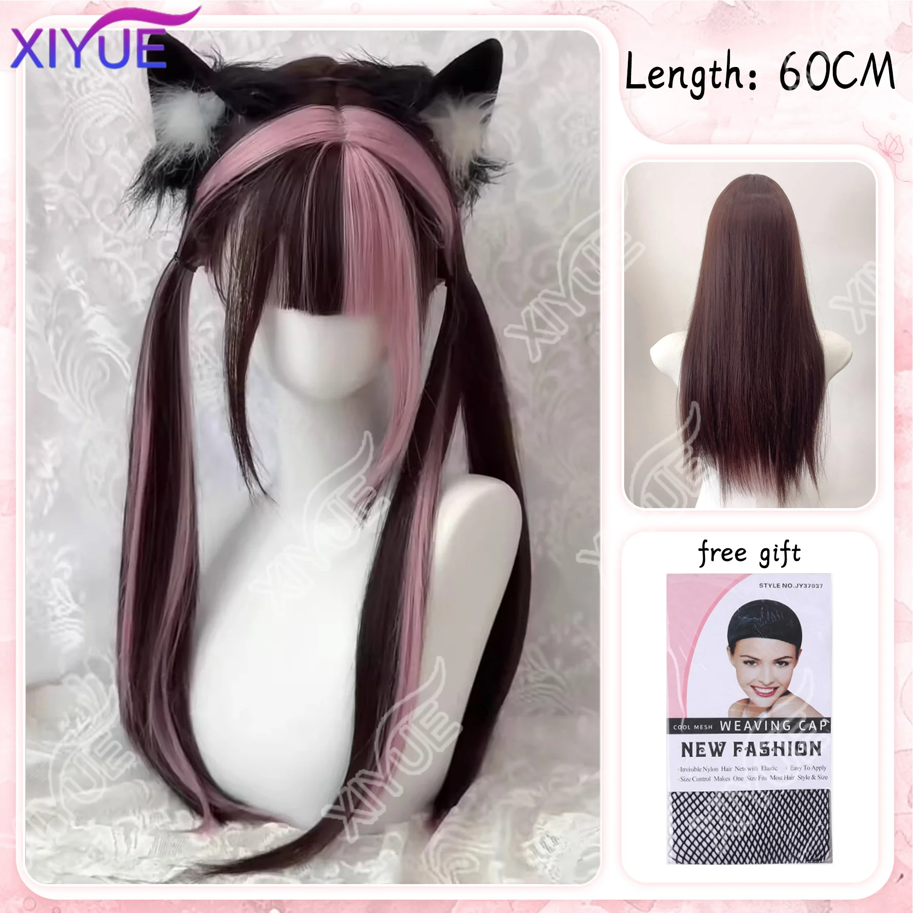 XIYUE wigs strawberry chocolate wig female hair dyed powder ombre long straight hair twintails wig Lolita nature headband wigs