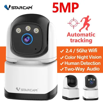 Vstarcam 5MP PTZ Telecamera IP 5/2.4GHz Dual-band WiFi Sicurezza interna Visione notturna Zoom 5X Monitor di sorveglianza Smart Camera domestica