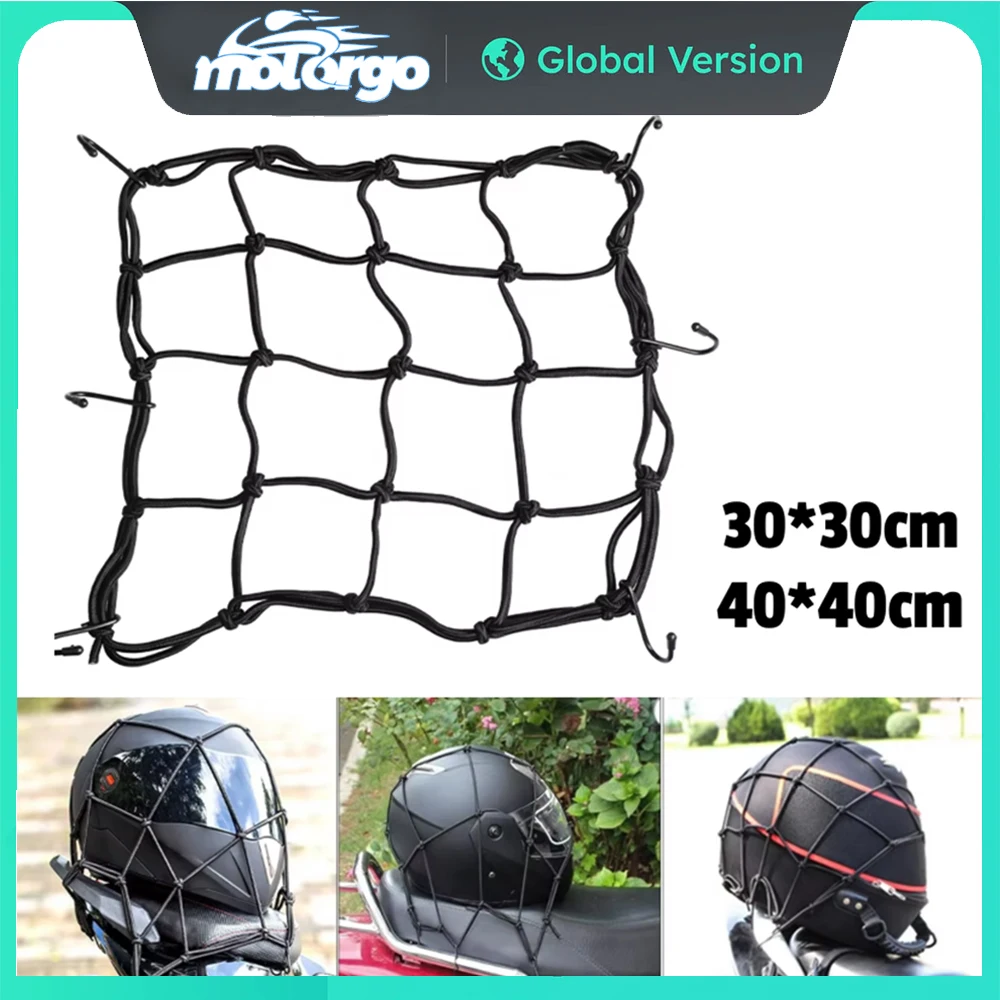 Motorcycle Cargo Net Stretchable