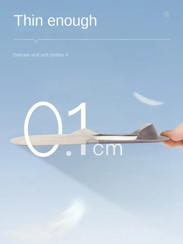 Boat Socks Men's Summer Thin Men's Invisible Socks Cotton Bottom Deodorant and Sweat-Absorbing Non-Slip Tight Socks Summer