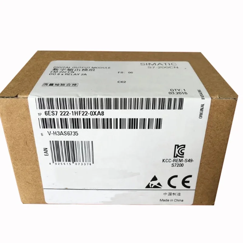 

New Original 6ES7222-1HF22-0XA8/OXA8 S7-200 CN Expansion Module EM222