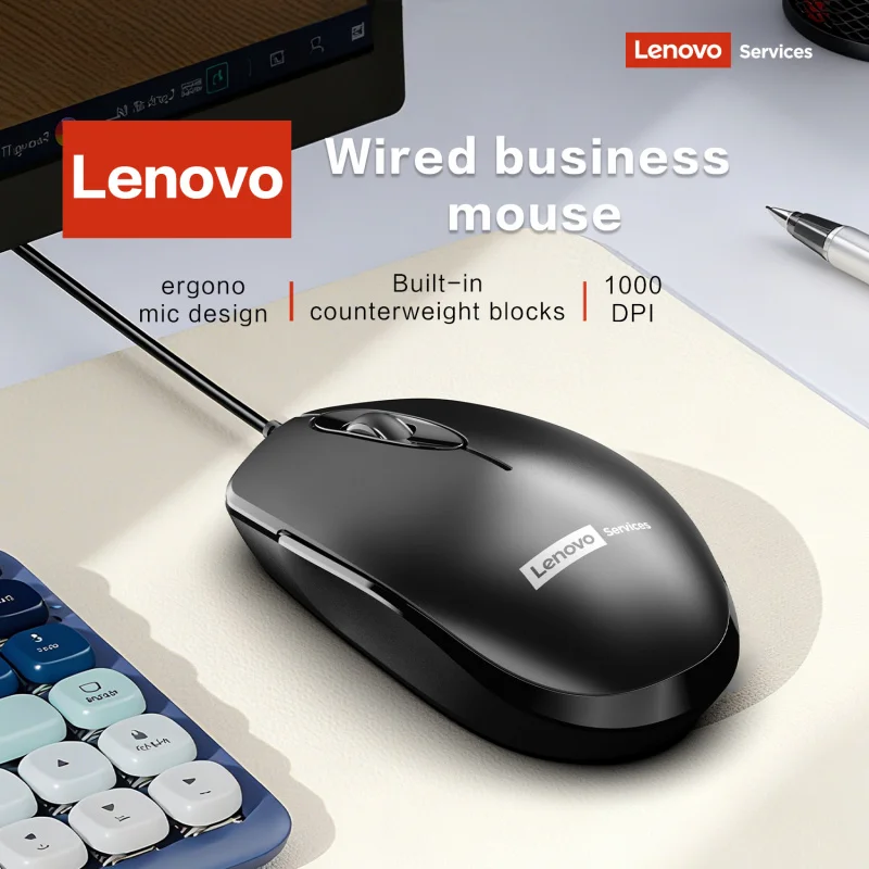 Ergonomic Wired Mouse with USB Connectivity - Classic Black