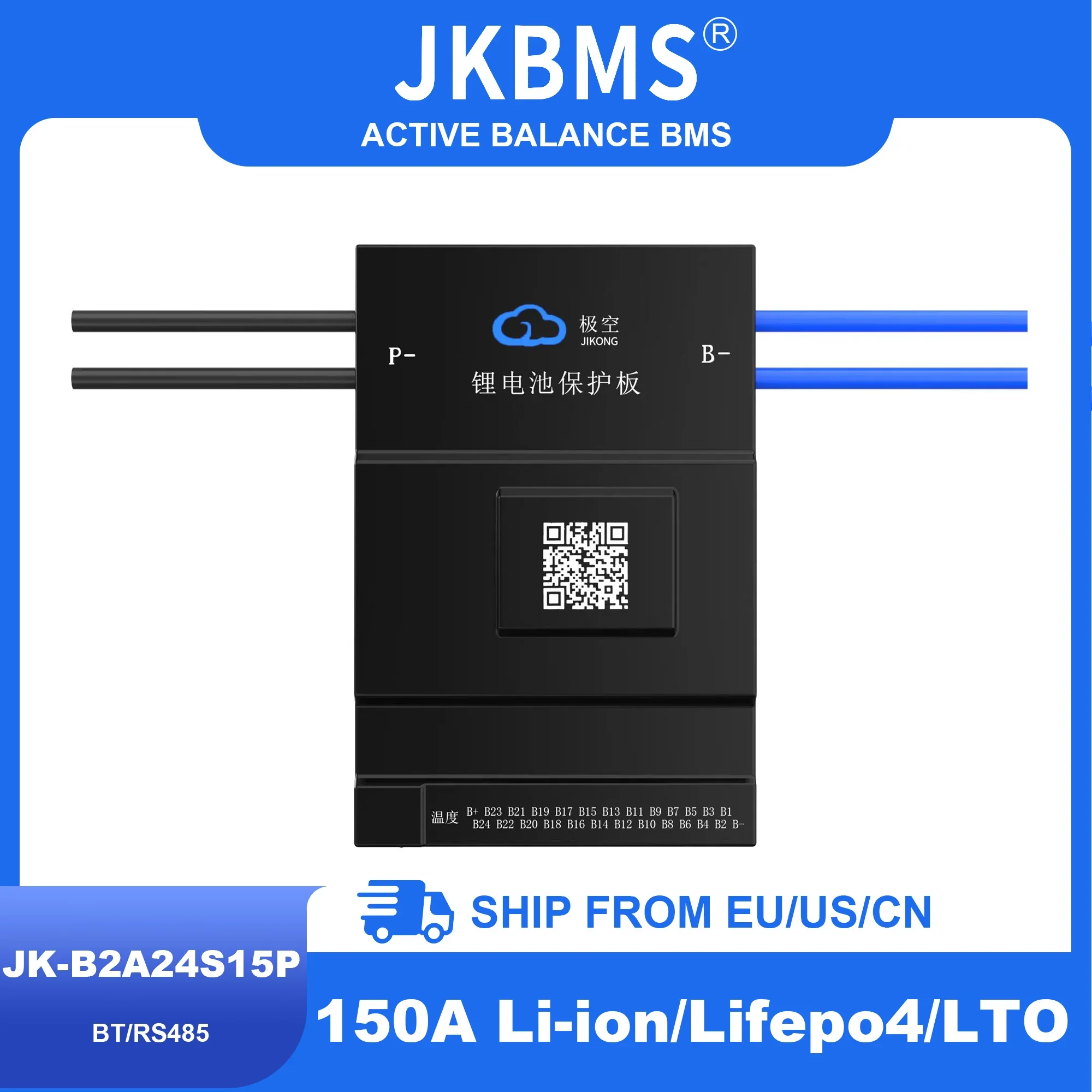 

JKBMS 2A Active Balance Bms 150A CANBUS Rs485 BT 36V 48V 60V Li-Ion Lto battery 18650 battery lifepo4 battery storage