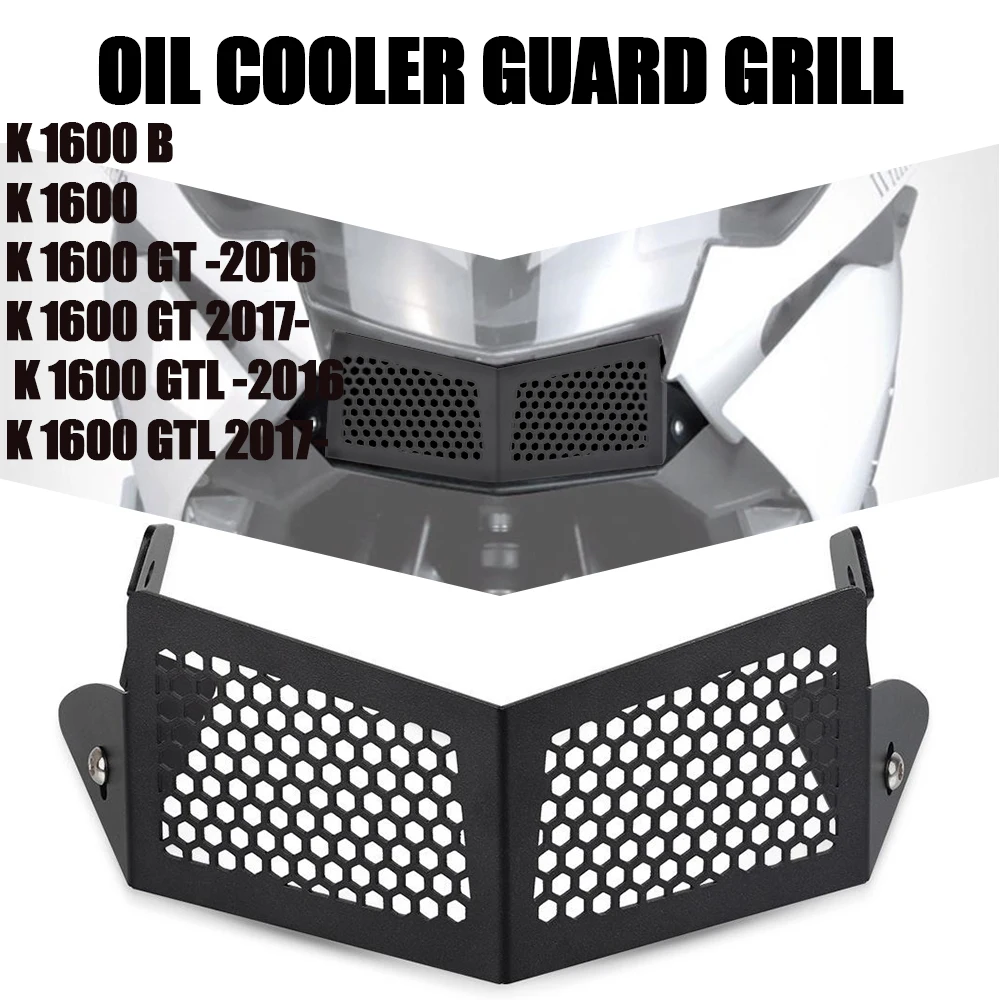 For Bmw K1600Gt K1600Gtl K1600 Gt K1600 Gtl K 1600 Gt K 1600 Gtl Motorcycle Oil Cooler Guard Grill Radiator Grille Guard Cover