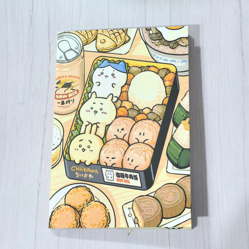 Premium Stationery Set: Squishy Pen, Notebook & Anime Party Supplies