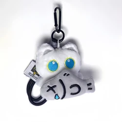 Chic Black Cat Plush Keychain Set - Kawaii Charms & Accessories Gift (White Cat)