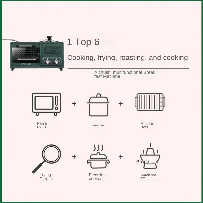 Multifunctional 4-in-1 home small sandwich breakfast machine Toaster toaster light food machine 3