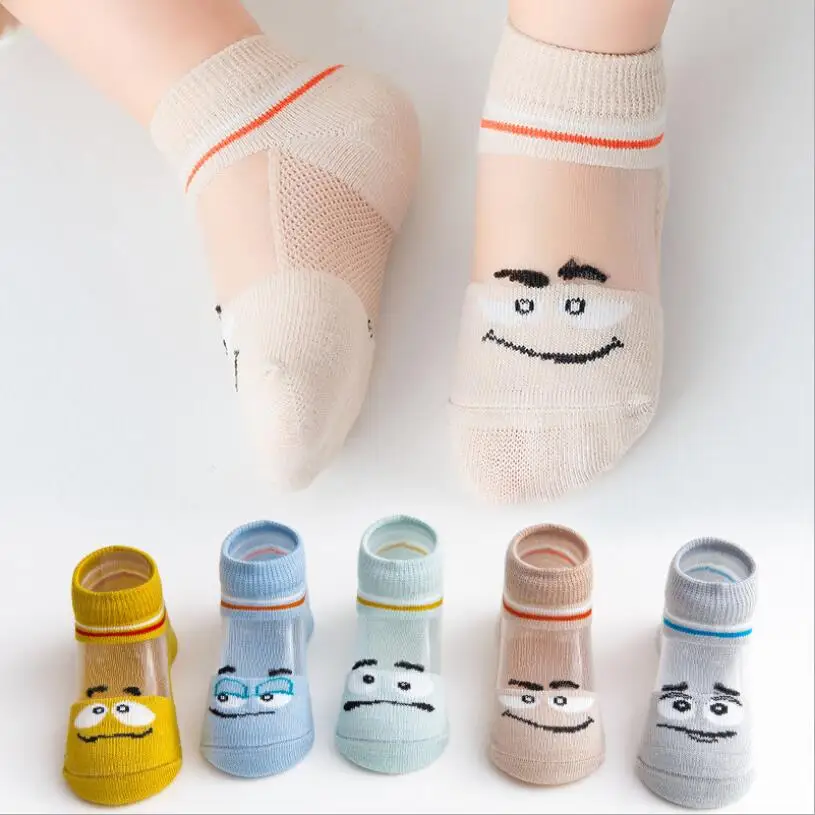 Cartoon Animal Mesh Cotton Socks for Babies and Toddlers - Pack of 5 Pairs