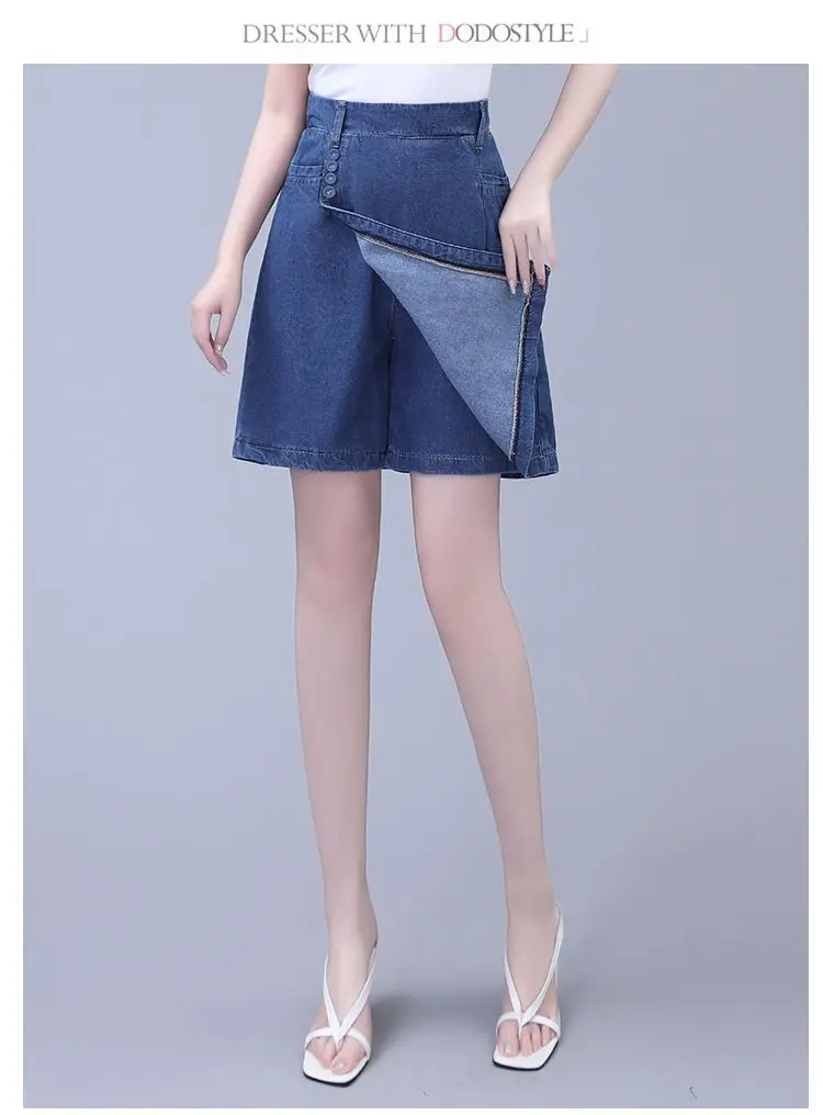 Five point Jeans Skirt Women's Summer Thin Four point Wide leg pants 2026 New Woman Loose Shorts High waisted Short Casual Pants