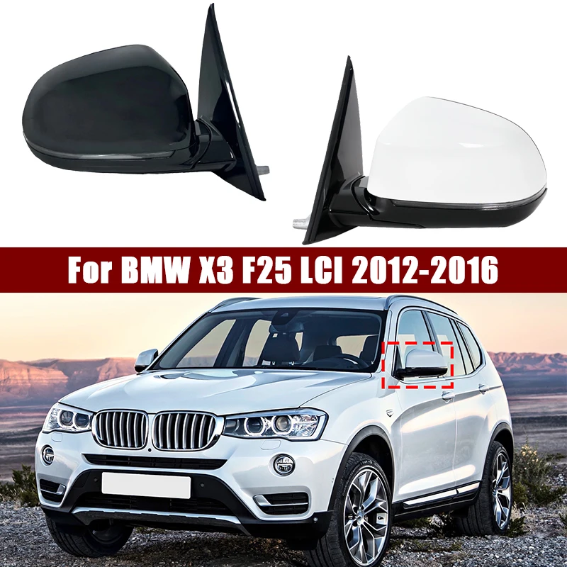 Rétroviseur électrique Gauche BMW X5 F15 (2013-2019) - Équipement Auto
