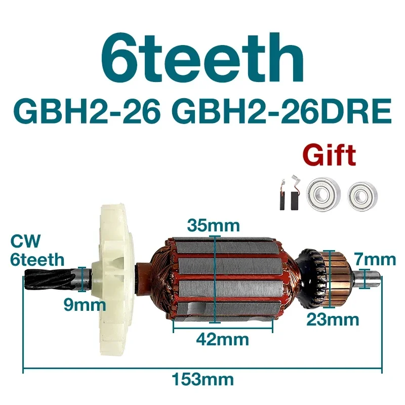 AC220-240V Armature 6teeth for Bosch GBH2-26 GBH2-26E GBH2-26DE GBH2-26DRE Hammer Rotor Anchor Stator Coil Replacement Parts