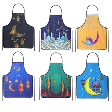 

2022 Decoration Ramadan Aprons Ramadan Kareem Kitchen Apron Eid Mubarak Decor for Home Muslim Islamic Eid Al-Adha Party Supplies