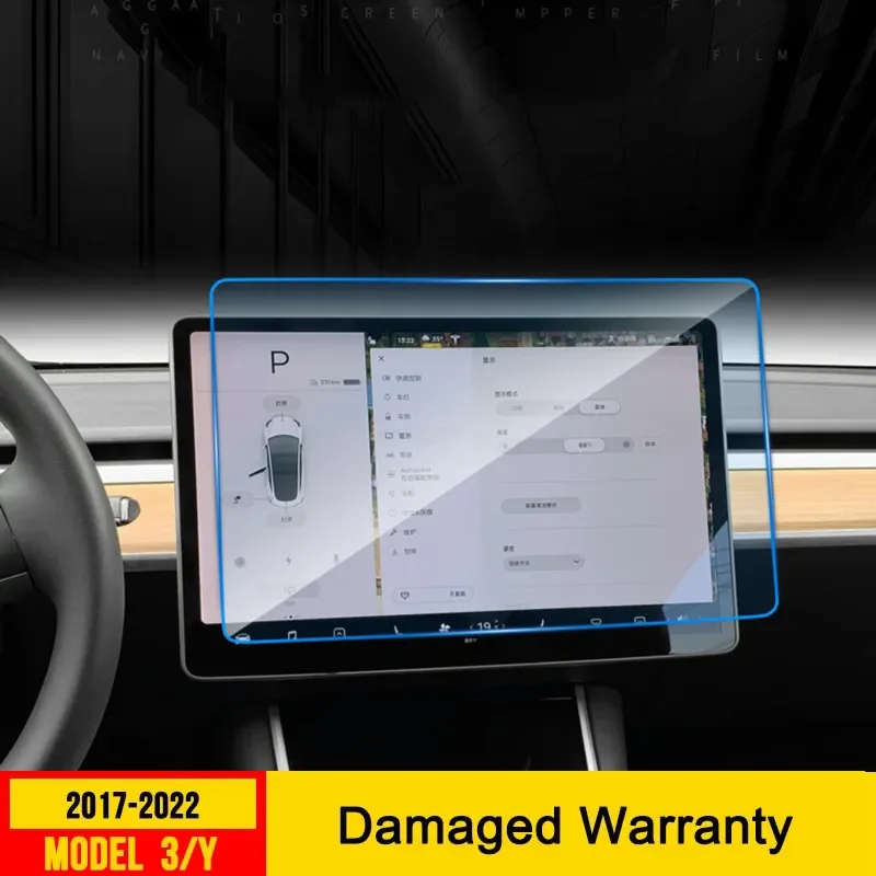 

9H Matte Tempered Glass Screen Protector For Tesla Model 3 Y 2023 2022 2021 Center Control Navigation Film Car Modify Accessory