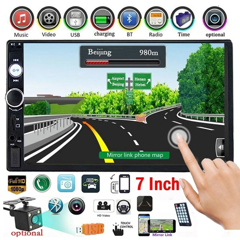 1080p 7 Inch Bluetooth Touch Screen Car Radio MP5 Player Car MP3 Card Adapter Radio With GPS Back Up Monitor Camera