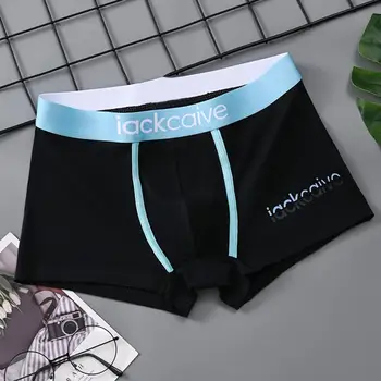 Slip Boxer da uomo slip Boxer traspiranti da uomo con ampia cintura Design Patchwork colorato confortevole per lo sport 1