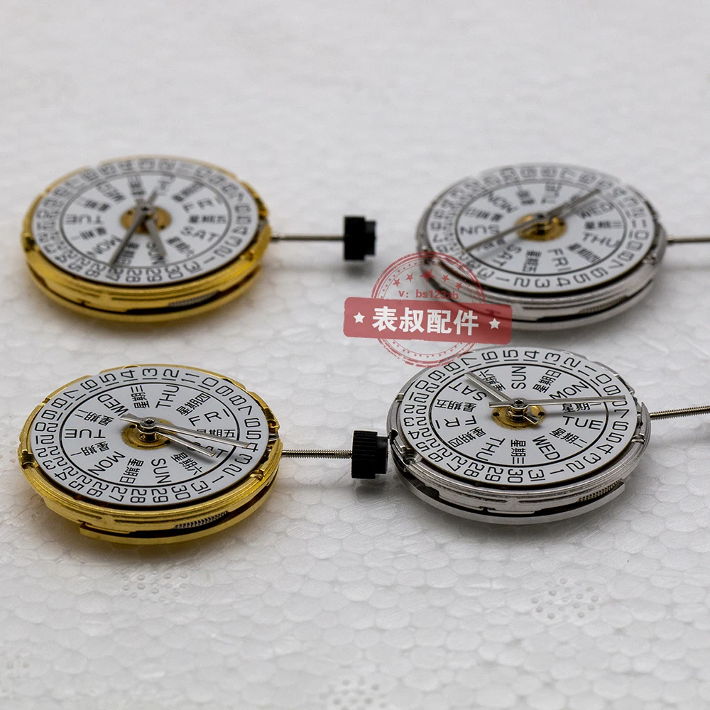 Stelo Di Carica Per Orologio, 20 Pezzi/set, Ricambio Per ETA 2824 2 2834 2 2836 2 Parti Di Strumenti Per La Riparazione Del Movimento Dellorologio~p129977287