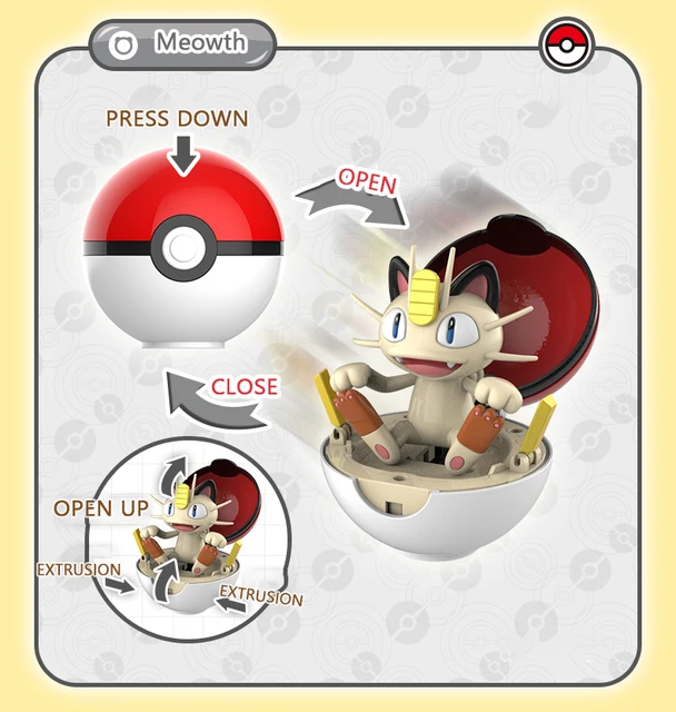 Pokémon ポケモン モンスターボール リザード フィギュア Pokémon ポケモン モンスターボール リザード フィギュア - メルカリ