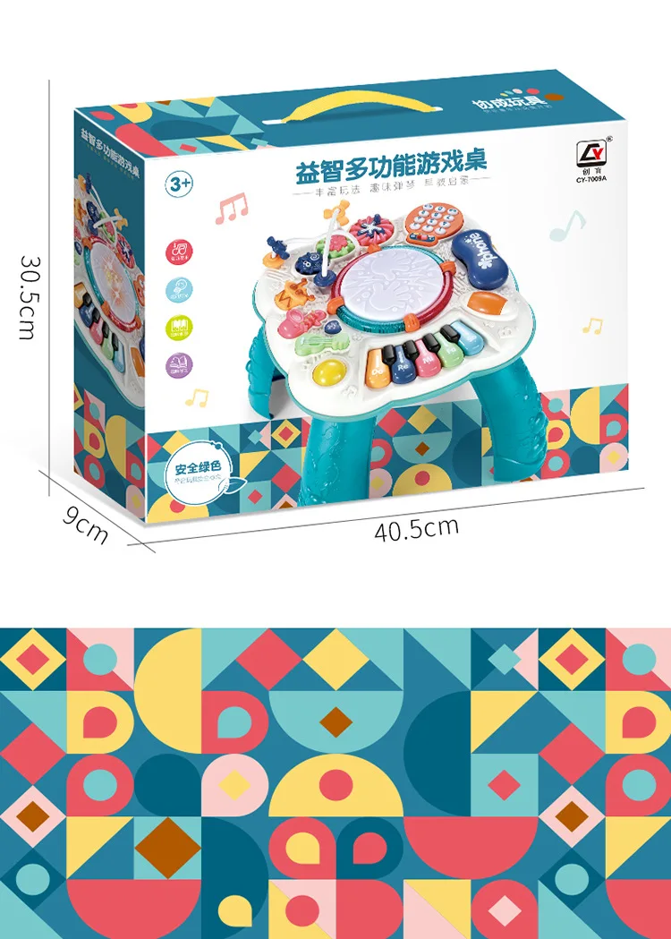 S7c0104a82b504d8cb49cb19648dc2012X.jpg