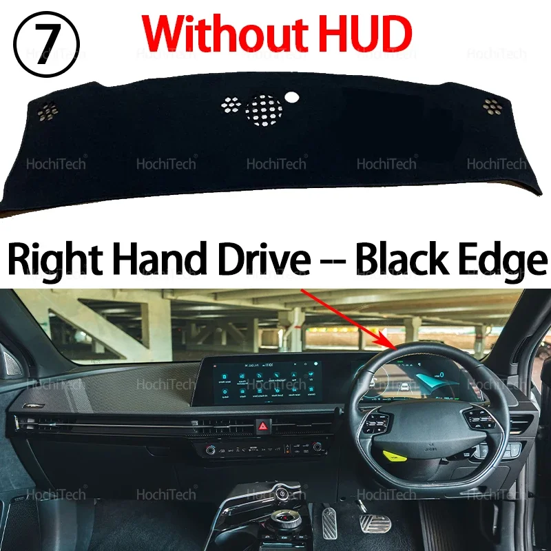 Premium Auto Dashboard Cover Anti-UV Dash Mat Carpet