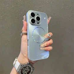 Luxury Glitter Aurora Glossy Phone Case with Full Lens Protection - iPhone 16 (Silver)