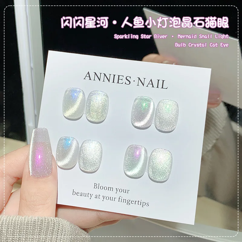 

10ml Sparkling Star River Fairy Mermaid Small Light Bulb Crystal Cat's Eye UV Nail Gel Polish Manicure Broken Diamons Varnish