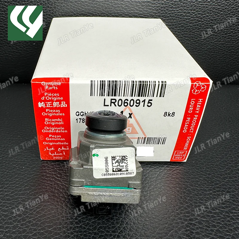 Per Range Rover Discovery Sport Discovery 5 fotocamera 6 pin LR060915 LR128429 T4N3099