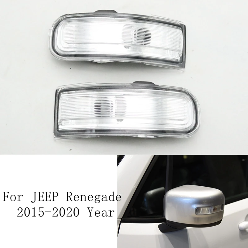 For Jeep Renegade 20152020 Mirror Side Front Turn Signal Width Lamp
